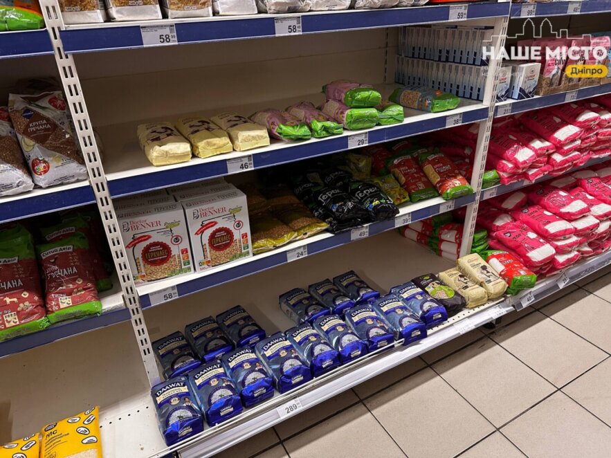 ЕКСКЛЮЗИВ
                                Чи є у Дніпрі дефіцит продуктів через удари по логістиці: журналісти перевірили супермаркети «Сільпо»