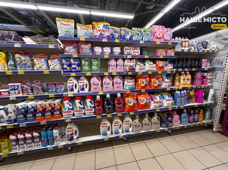 ЕКСКЛЮЗИВ
                                Чи є у Дніпрі дефіцит продуктів через удари по логістиці: журналісти перевірили супермаркети «Сільпо»