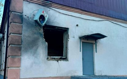 Майже 20 разів ворог атакував чотири райони Дніпропетровської області