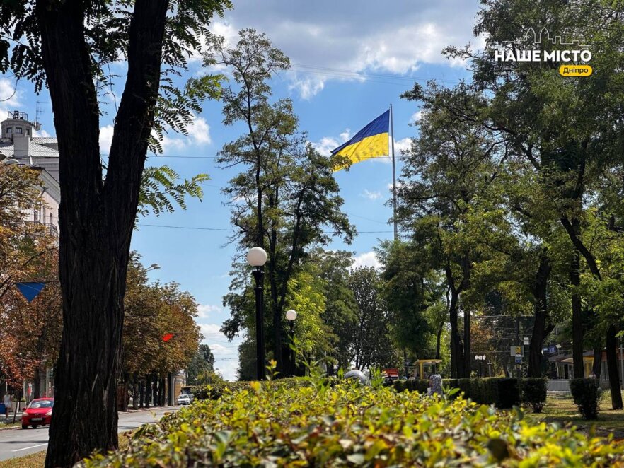 У Дніпрі протягом ночі було 2 повітряні тривоги: яка ситуація у місті на ранок 24 серпня