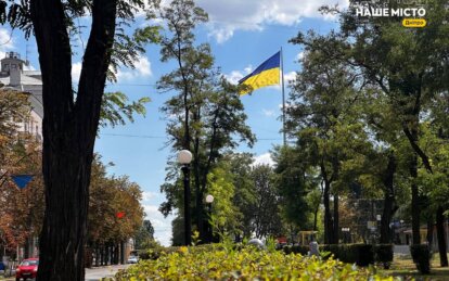 Ніч у Дніпрі минула без обстрілів: яка ситуація на ранок 28 серпня