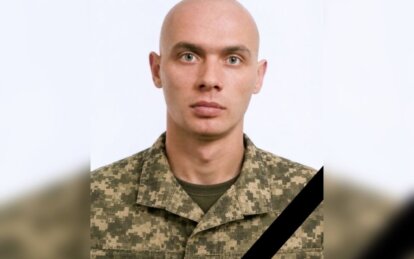 Вважався безвісти зниклим: у Донецькій області загинув військовий