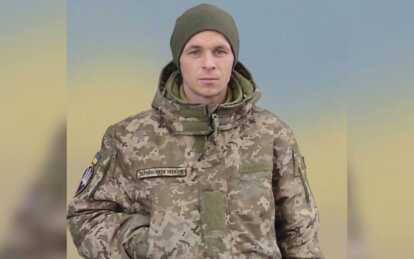 У Запорізькій області загинув військовий з Дніпропетровщини