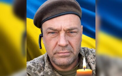 Вважався зниклим безвісти: у Донецькій області загинув військовий з Кривого Рогу