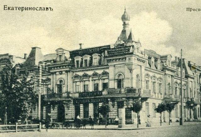 ЕКСКЛЮЗИВ
                                Від масонських підвалів до макаронної фабрики: таємниці старих будинків Дніпра