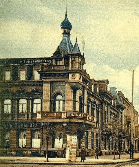 ЕКСКЛЮЗИВ
                                Від масонських підвалів до макаронної фабрики: таємниці старих будинків Дніпра