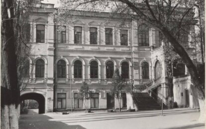Более 120 лет истории: что скрывает старинное здание в центре Днепра