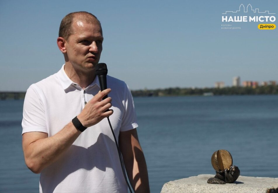 ЕКСКЛЮЗИВ
ОФІЦІЙНО                 У Дніпрі відкрили 20-ту мініскульптуру: вона присвячена сонцю