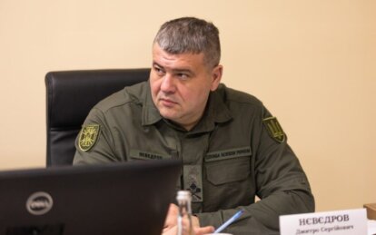 В Днепропетровской области произошло важное кадровое назначение