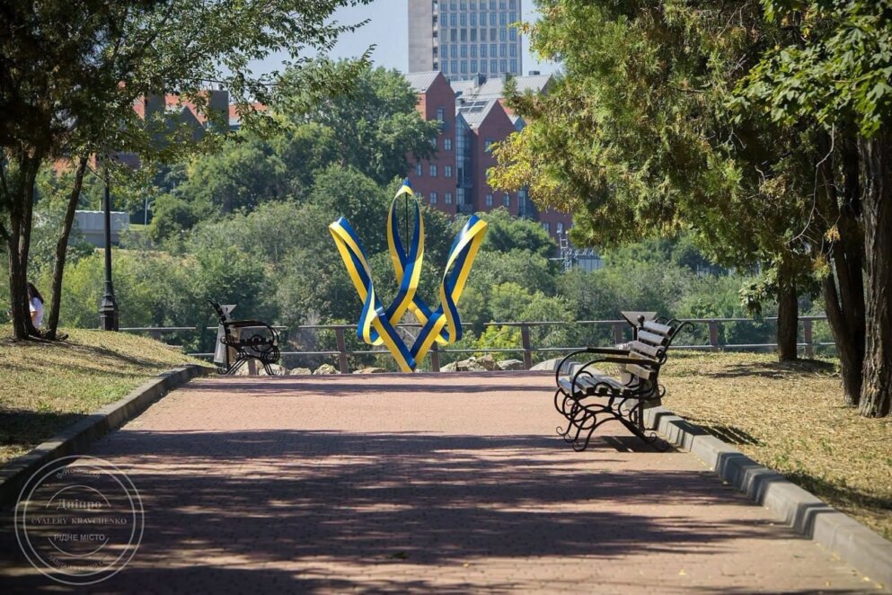 ЕКСКЛЮЗИВ
                                Гігантський тризуб: у Дніпрі до Дня Незалежності встановили патріотичну фотозону