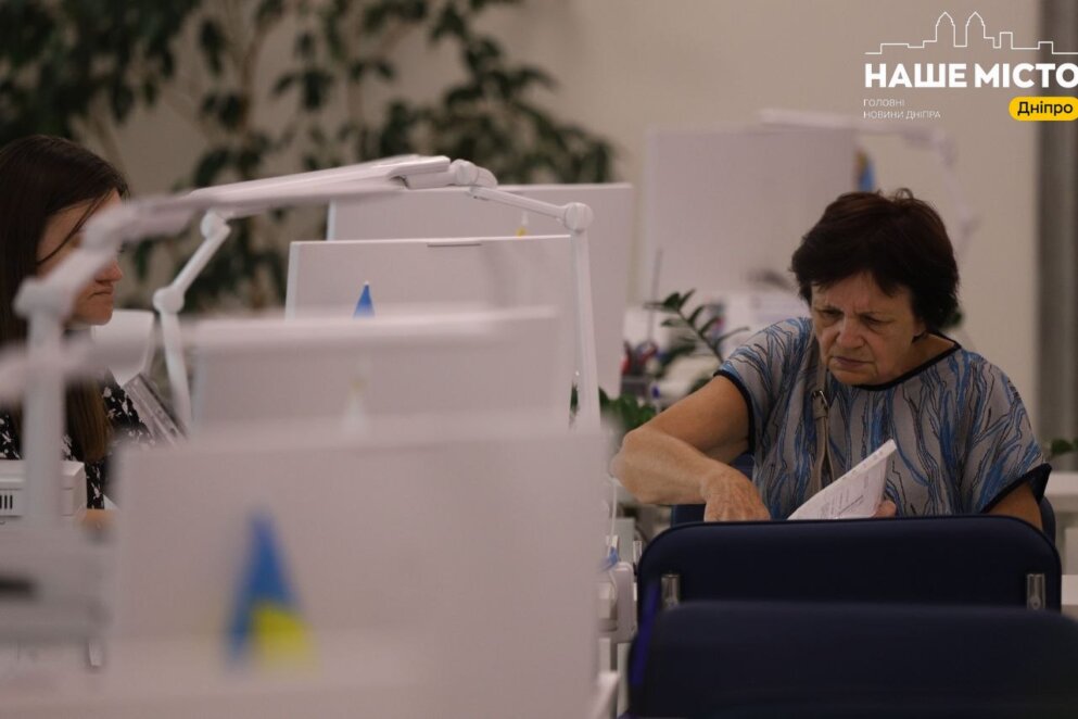 Пенсії з 1 вересня: що зміниться для українців
