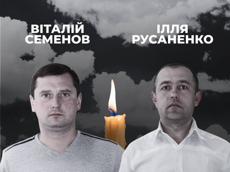 На Дніпропетровщині ворожий дрон атакував автомобіль із шахтарями ДТЕК: двоє загиблих