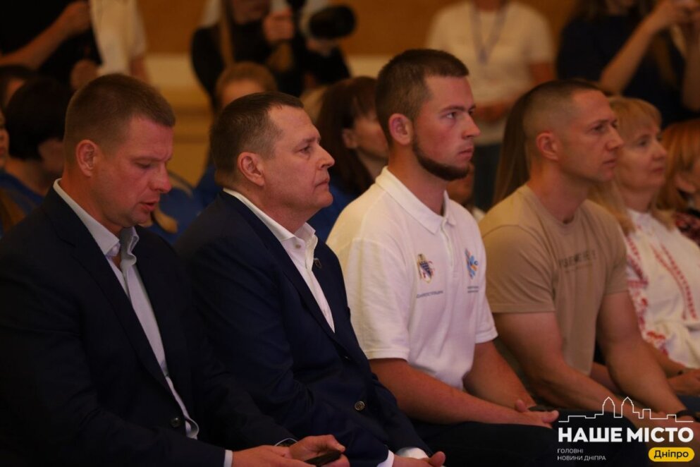 ЕКСКЛЮЗИВ
ОФІЦІЙНО                 Освіта під час війни: у Дніпрі проходить масштабний форум ED-ДНІПРО 2026