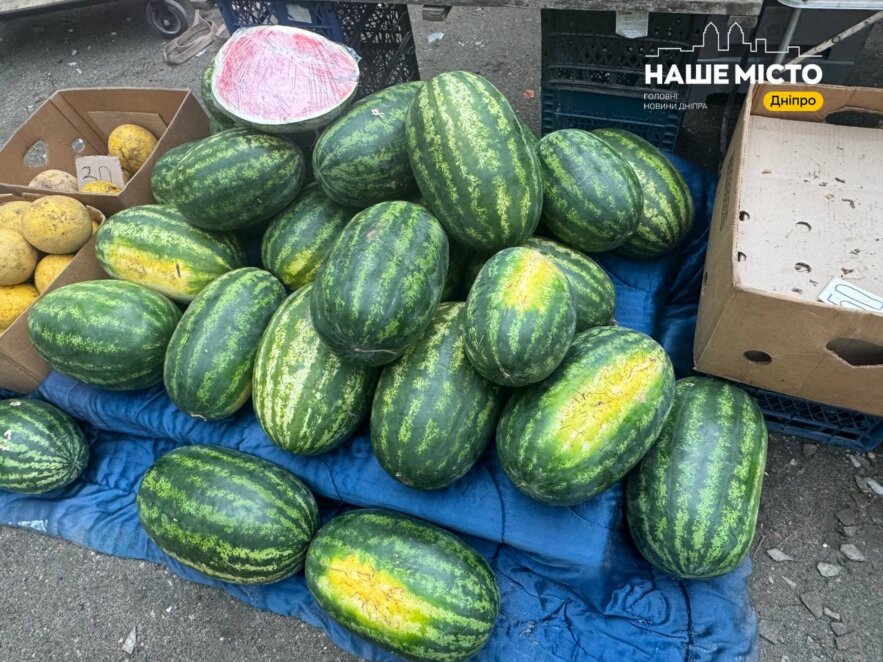 ЕКСКЛЮЗИВ
                                Сезон консервації 2026 у Дніпрі: скільки коштують овочі та фрукти наприкінці літа