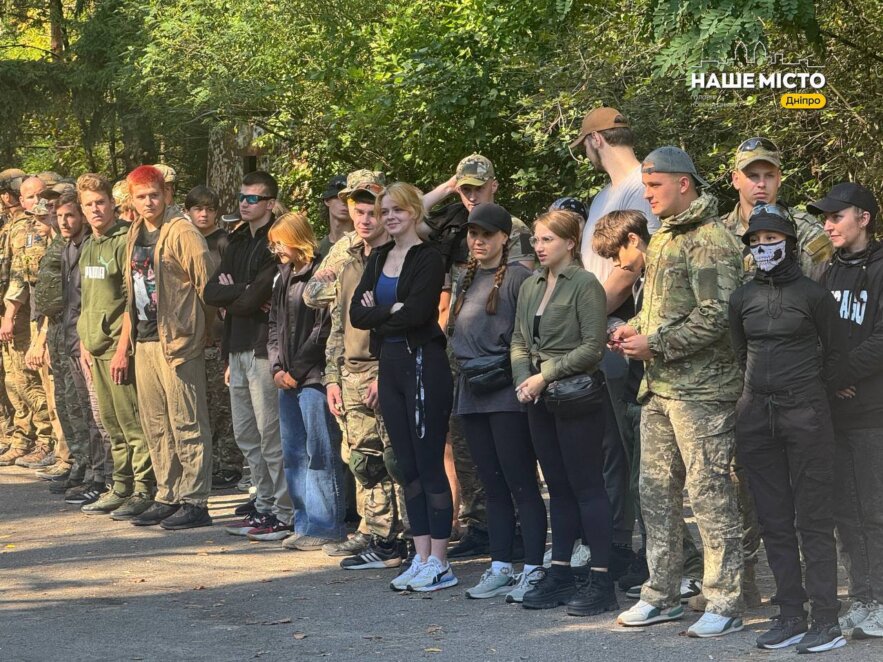 ЕКСКЛЮЗИВ
                                Вишкіл для життя: як молодь Дніпра вчиться діяти в небезпечних ситуаціях