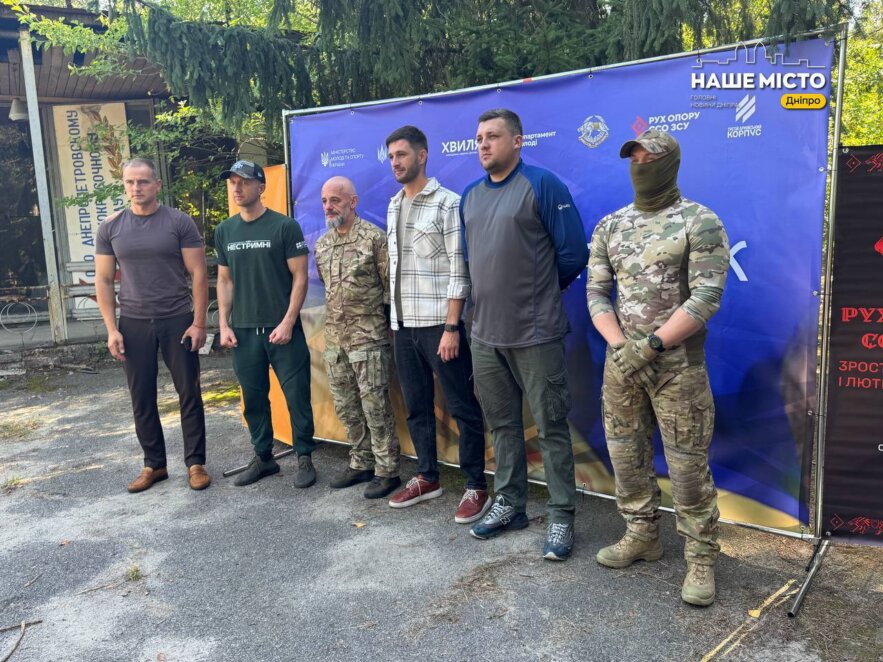 ЕКСКЛЮЗИВ
                                Вишкіл для життя: як молодь Дніпра вчиться діяти в небезпечних ситуаціях