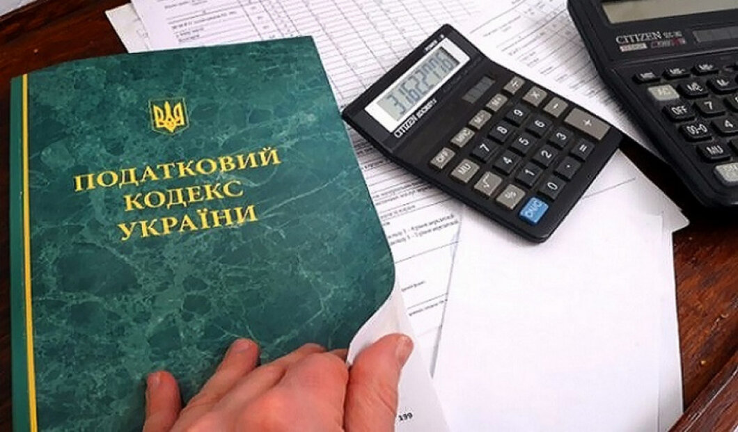 Власники житла у Дніпрі та області мають сплатити податок на нерухомість: строки та штрафи