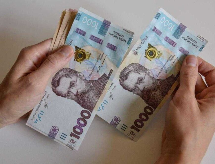 Жителі Дніпропетровщини можуть отримати до 31,9 тисячі грн: хто має право на грант