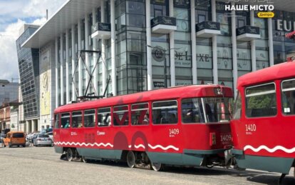 Как в Днепре курсирует общественный транспорт 15 августа