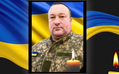 Не витримало серце: у Кривому Розі помер воїн Максим Когут