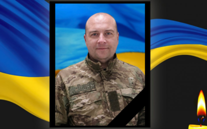 Донька більше ніколи не обійме батька: на Донеччині загинув Герой з Дніпропетровщини