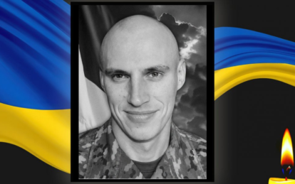 Війна забирає найкращих: у Самарі провели в останню путь 28-річного військового