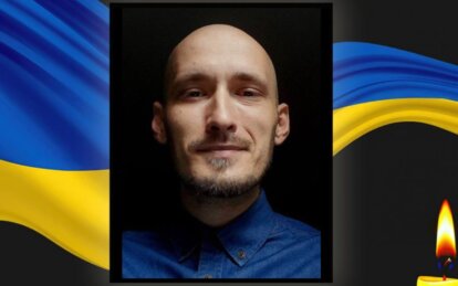 Батьки втратили єдиного сина: на Харківщині загинув захисник із Кривого Рогу