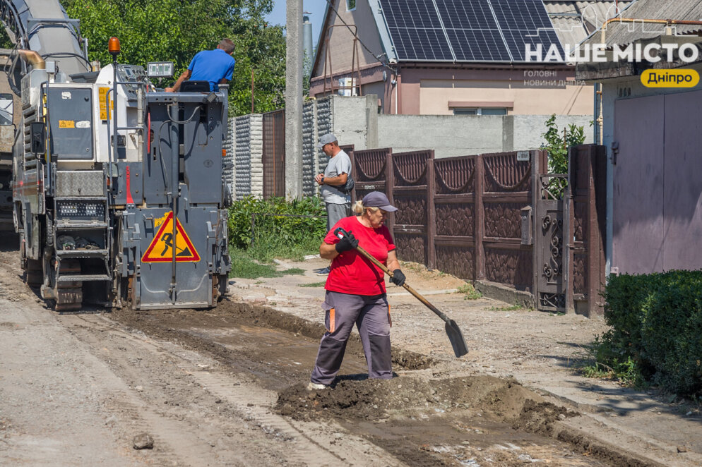 ЕКСКЛЮЗИВ
                                220 тисяч квадратів нового покриття: як Дніпро ремонтує дороги у 2026 році