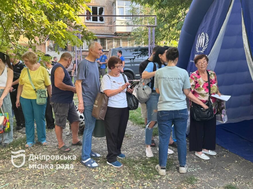 ОФІЦІЙНО                Куди звертатися мешканцям Дніпра, чиї домівки постраждали внаслідок ворожої атаки 11 вересня
