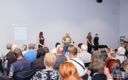 У Дніпрі родинам загиблих захисників вручили 22 пам’ятні медалі «Захисник Вітчизни»