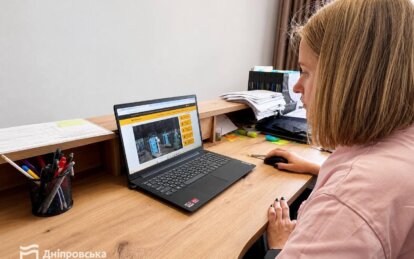 Обратиться в «Теплоэнерго» можно онлайн: какие сервисы доступны жителям Днепра