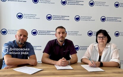 Не чекайте відключення: у Дніпрі закликали мешканців розрахуватися за воду або оформити реструктуриз...