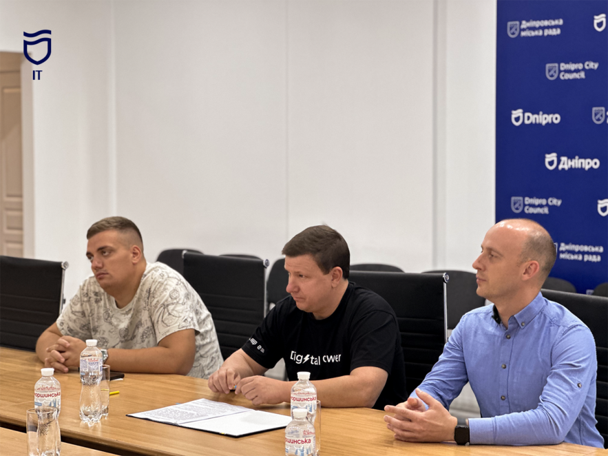 Захист міських систем від кібератак: Дніпро підписав меморандум з Держспецзв’язком