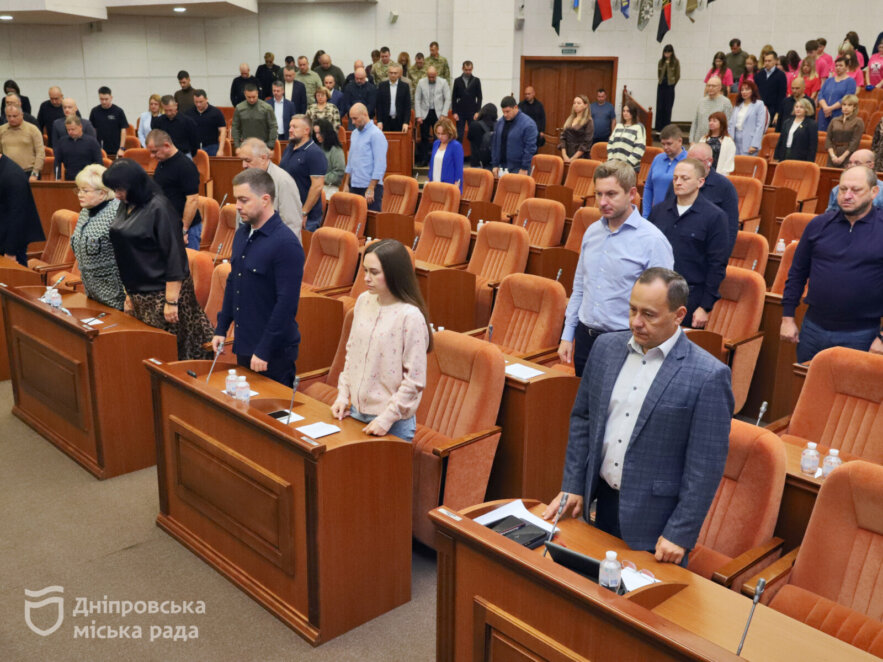 ОФІЦІЙНО                Сесія міськради: пам’ять про загиблих, допомога Силам оборони, нагороди лікарям, ВНЗ та молоді