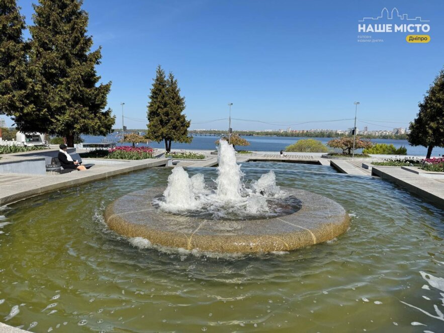 Ніч у Дніпрі минула без обстрілів: яка ситуація на ранок 20 вересня