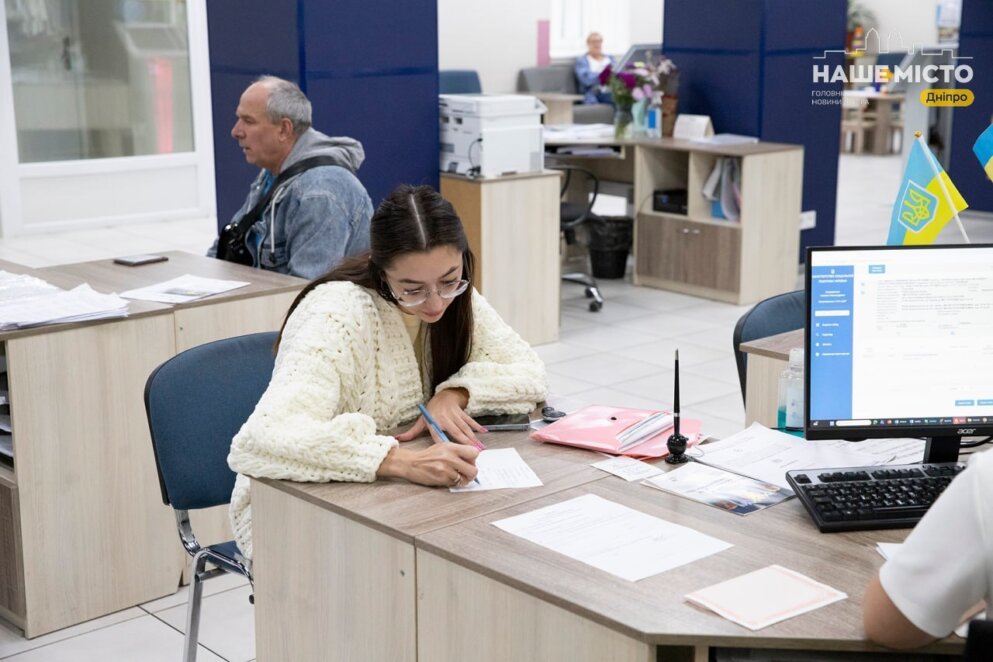 ЕКСКЛЮЗИВ
                                Новий закон про ВПО: що зміниться для переселенців у Дніпрі