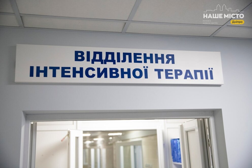 ЕКСКЛЮЗИВ
                                Грибний сезон у Дніпрі: секрети грибників, поради медиків та заборона на відвідування лісів