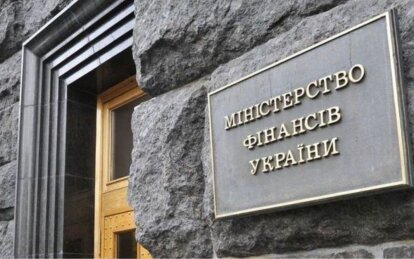 Мінфін планує забрати у Дніпра та області мільярди гривень у бюджет 2027, - голова облради