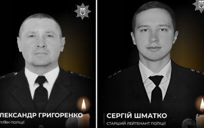 На Дніпропетровщині під час повторної атаки загинули двоє поліцейських