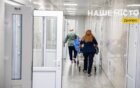 Нові правила госпіталізації: коли у Дніпрі покладуть до лікарні
