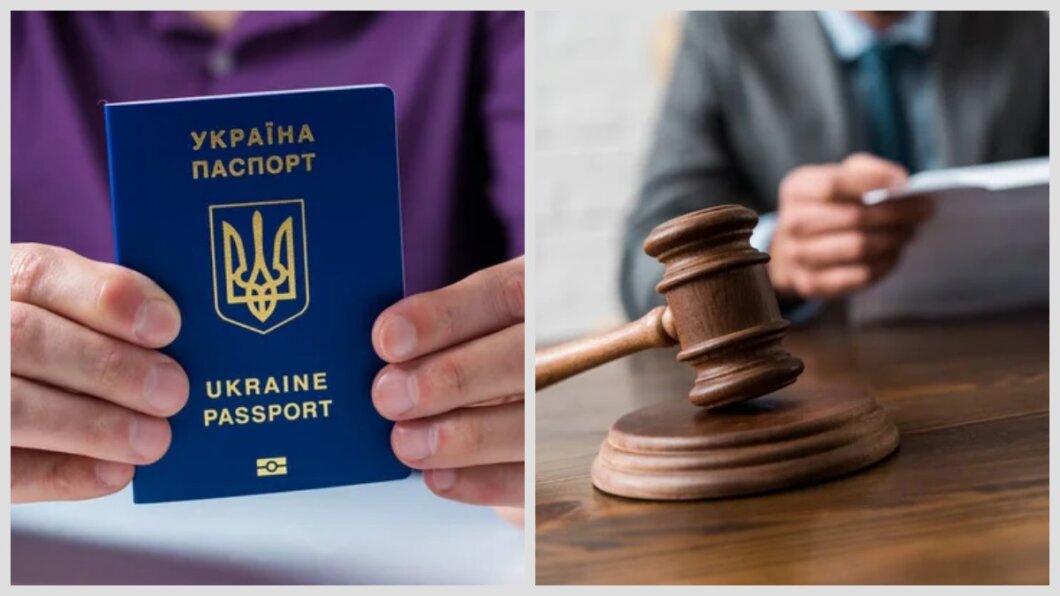 Паспорт за 5 тисяч та права за 10: у Дніпрі покарали майстра підробок