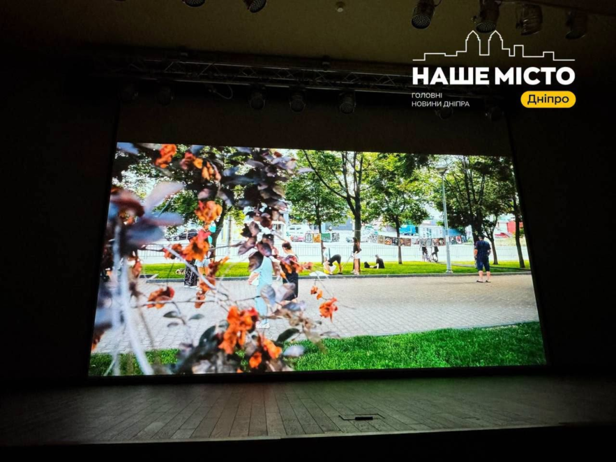 У Дніпрі презентували документальний фільм "Татові кольори" про ветерана Миколу Філонова