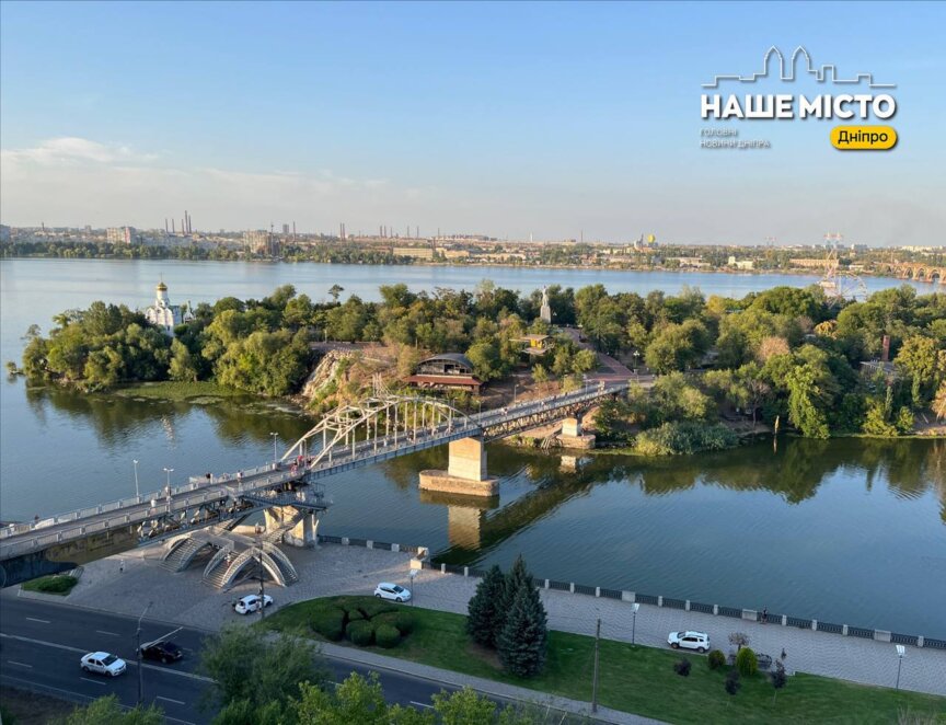 Це зображення має порожній атрибут alt; ім'я файлу photo_2025-08-21_11-03-26-864x662.jpg