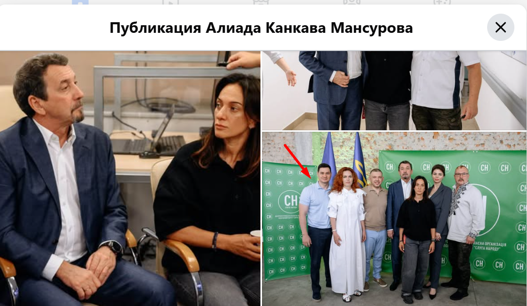 Вчергове проігнорували Дніпро: депутати «Слуги народу» Риженко та Мансурова не привітали дніпрян із Днем міста
