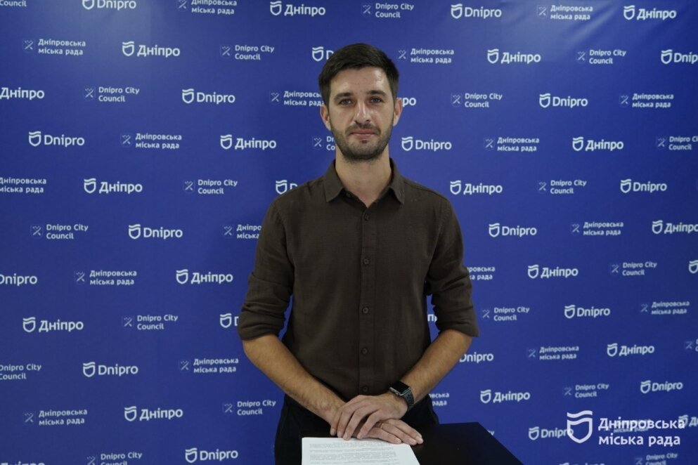 У Дніпрі стартував конкурс молодіжних проєктів: кожен учасник може отримати до 30 тисяч гривень