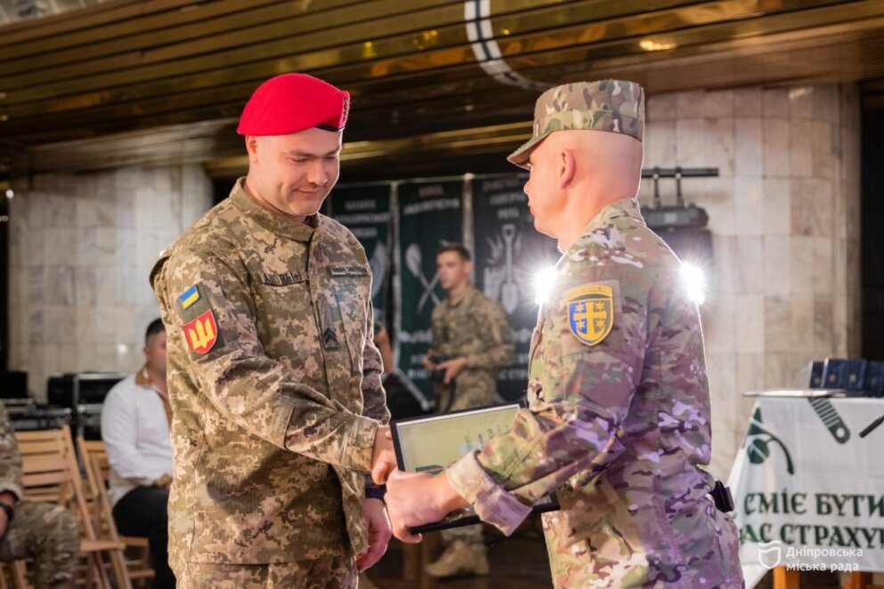 У Дніпрі військовослужбовців 152-ї єгерської бригади відзначили державними та міськими нагородами