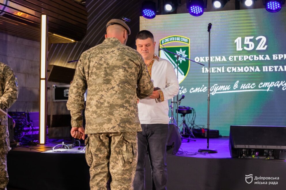 У Дніпрі військовослужбовців 152-ї єгерської бригади відзначили державними та міськими нагородами