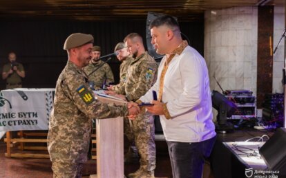 У Дніпрі військовослужбовців 152-ї єгерської бригади відзначили державними та міськими нагородами