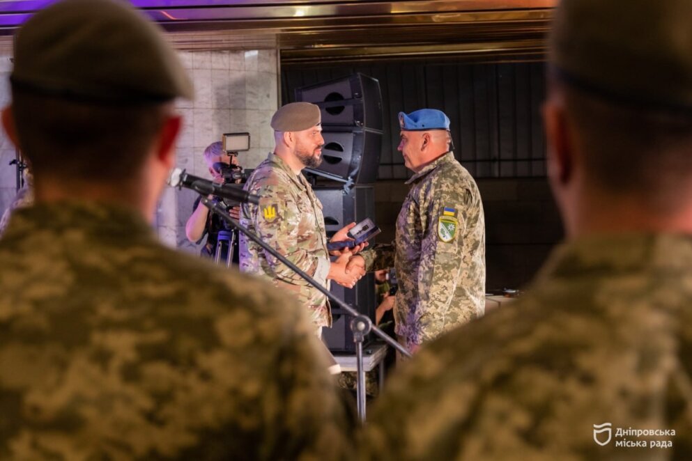 У Дніпрі військовослужбовців 152-ї єгерської бригади відзначили державними та міськими нагородами