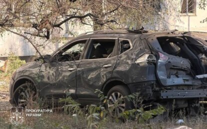 Атака на Київ: постраждали 16 людей, серед них – 2 дітей